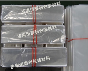 青岛PVC热收缩膜
